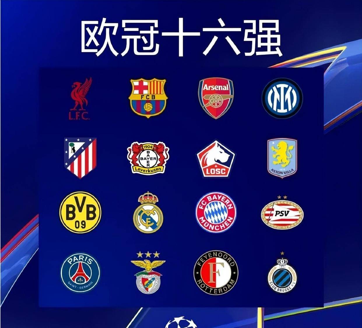 时隔两年半，官方：巴萨将在本周六对阵毕尔巴鄂竞技时回归诺坎普（官方宣布：巴萨时隔两年半将于本周六对阵毕尔巴鄂时重返诺坎普）