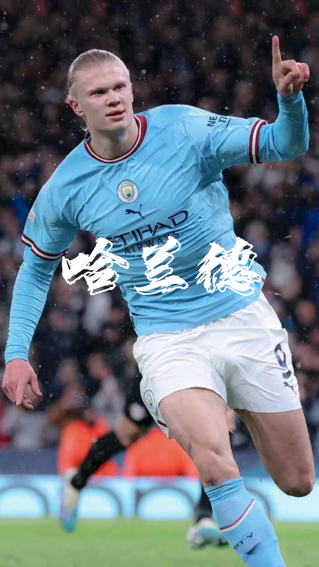 意媒：DV9受伤对尤文不一定是坏事，这将影响他明夏自由离队（意媒：DV9受伤或成尤文利好，恐影响其明夏自由离队）