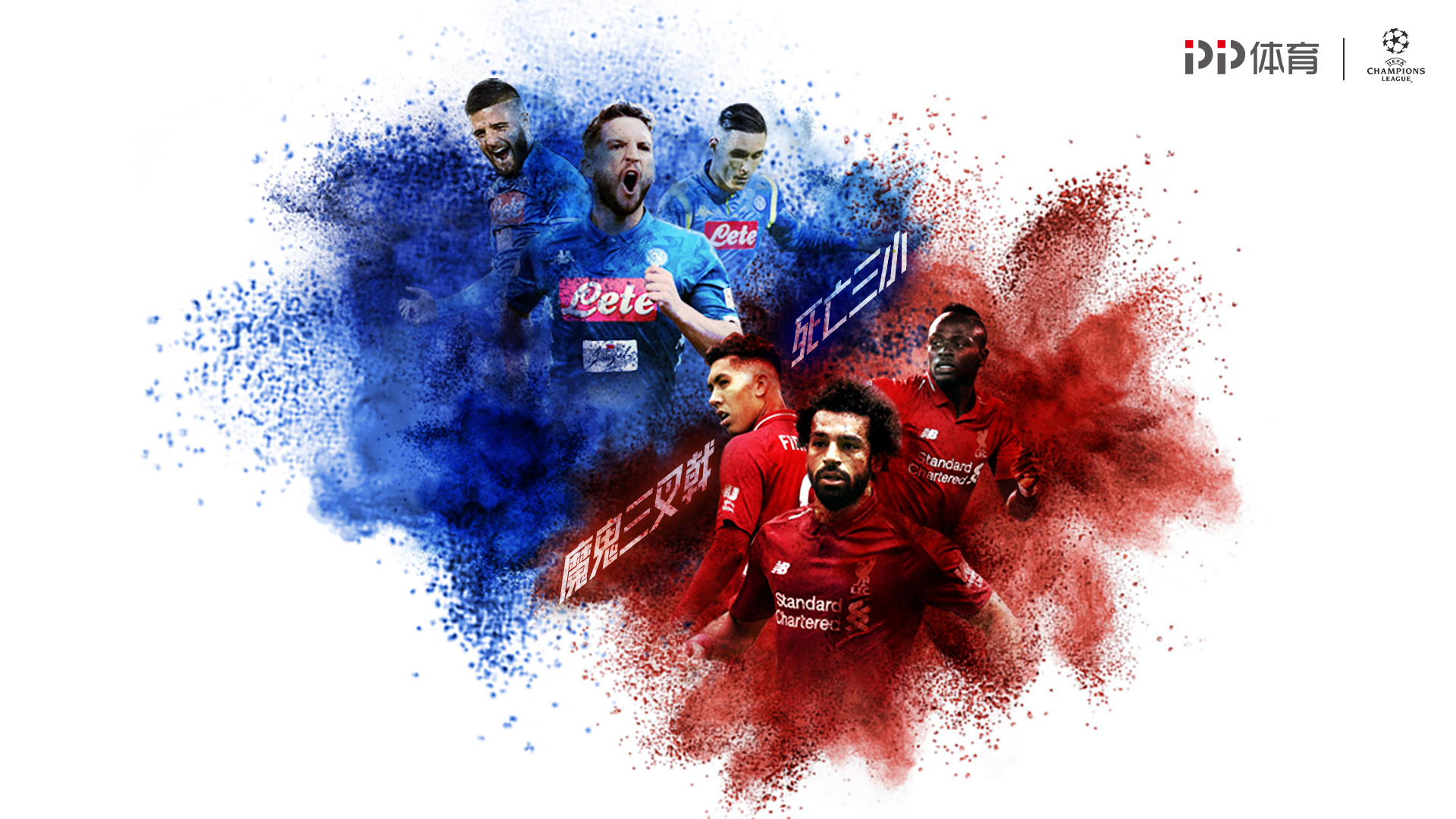 王楚钦孙颖莎续约洛杉矶，用默契降维打击新赛制（王楚钦孙颖莎洛杉矶续约，默契组合降维压制新赛制）