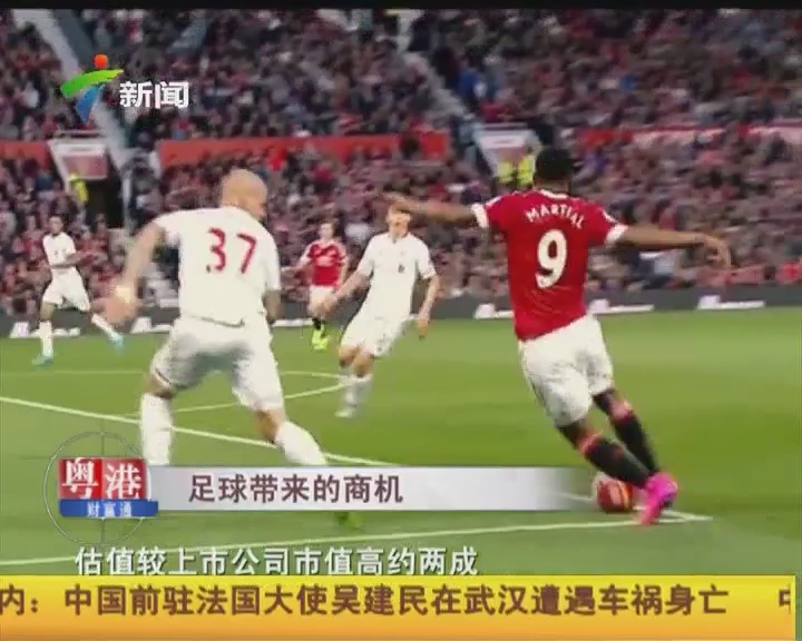 那不勒斯官方：吉尔摩周一将接受手术；据悉将缺阵至明年一月（那不勒斯官宣：吉尔摩将于周一接受手术，预计缺阵至明年一月）